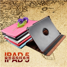 抢先上市ipad5荔枝纹皮套ipadair苹果5代平板电脑保护壳皮套
