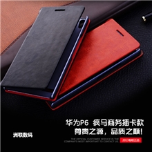 华为P6商务手机皮套华为疯马纹高档左右开保护壳皮套手机套批发