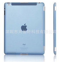 Ipad2/3/4完美伴侣保护壳smartcover皮套伴侣，完美伴侣水晶壳