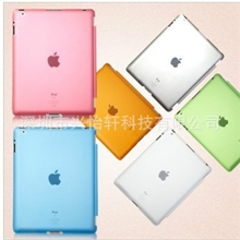ipad2/3/4透色完美伴侣保护壳智能皮套伴侣透色完美伴侣水晶PC壳