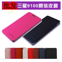 三星i9100手机皮套i9108左右翻盖手机皮套超薄拆后盖保护套/壳