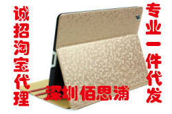 一件代发手机壳手机套诚招代理诚招会员