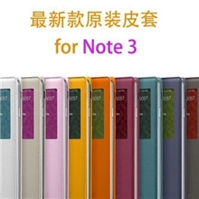 厂家三星note3休眠手机保护套完美芯片原装1:1N900IC手机皮套