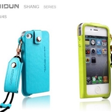 卡仕盾二代iphone5手机套苹果4s皮套带挂绳直插手机壳保护套