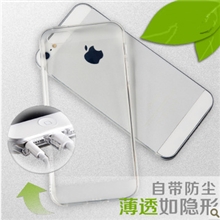 现货iphone5手机壳保护套透明清水套手机套苹果保护套