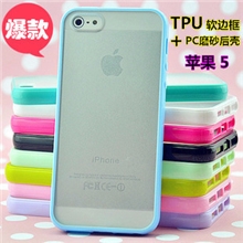 苹果iphone5TPU+PC手机保护壳保护套双色2合一模具软胶套