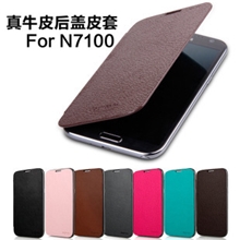 正品Joyroom机乐堂三星N7100原装款真皮皮套电池盖皮套