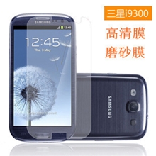三星GalaxyS3i9300手机贴膜高清膜磨砂膜手机屏幕贴膜