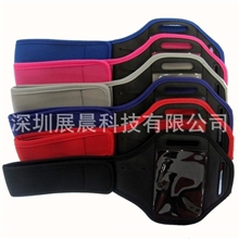 三星I9500GALAXYS4手机臂带绑手臂防水带钥匙孔跑步运动手机套