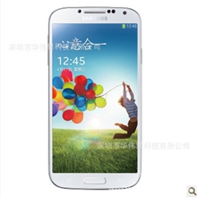 批发三星I9500盖世4手机八核3G智能三星手机特价送礼包邮