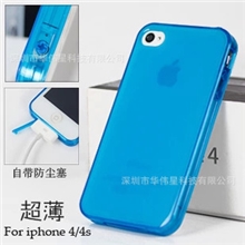 手机外壳批发包邮iphone4/4s硅胶壳硅胶套带防尘塞苹果手机壳