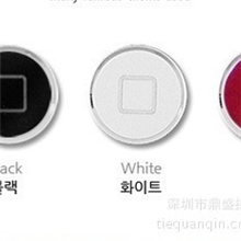 苹果按键贴三星i9100按键贴批发防尘按键贴铝合金按键贴