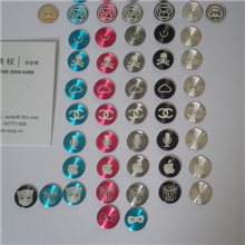 专业销售iPhone5手机按键贴ipad金属按键贴潮牌iphone按键贴