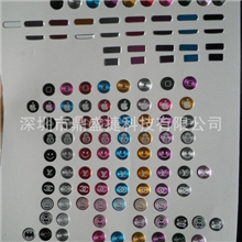 厂家供应金属按键贴ipad按键贴ipad23按键贴