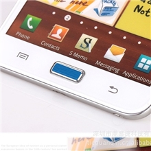 厂家直销三星N7100金属按键贴i9100按键贴按键贴批发