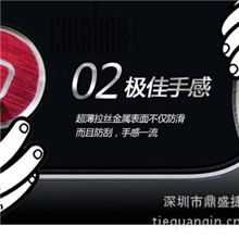 厂家供应iphone4按键贴按键贴home贴iphone4按键贴批发