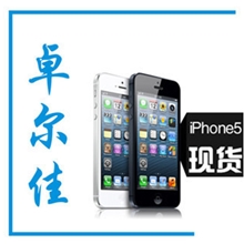 Apple/苹果iPhone5iphone5手机5代手机现货发售原装假一赔十