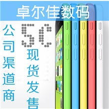 Apple/苹果iPhone5c5c手机全新原封未激活美版日版送卡贴