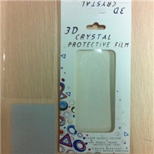 土豪金纸盒包装0.4