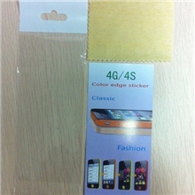 土豪金0.1元的包装