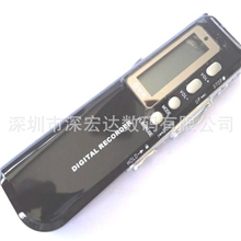 工厂特价定制录音笔专业现场/上课/学习/会议/电话/录音笔批发