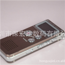 厂家供锂电插卡超大声电话会议学习听课现场录音录音笔现货