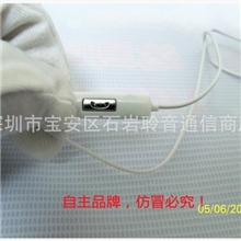 新款盒装N95带麦耳机重低音耳机TT30入耳式耳机厂家直销