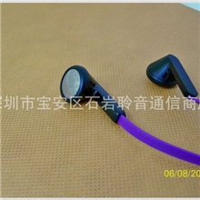 重低音魔音耳机4.0面条魔音带麦带调音平头式带咪带麦线控耳机