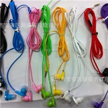 2013地摊热销魔音面条耳机4.0面条入耳式MP3耳机送录音广告