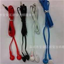 魔音耳机地滩热销新款魔音15厘耳塞式MP3耳机厂家批发