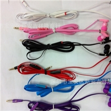 爆款面条耳机批发4.0升级版带唛手机耳机苹果三星HTC小米通用