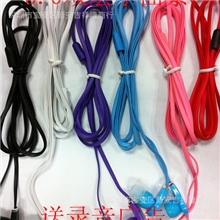 2013地摊爆款送录音广告魔音小面条耳机入耳式耳机批发地摊王