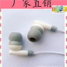 小苹果耳机苹果耳机ipod耳机彩色糖果耳机入耳式MP3电脑耳塞