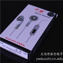 供应欣妍XYZ900平耳国产万能耳机线万能插针耳机手机耳机批发