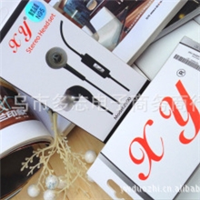 手机耳机批发供应欣妍XYZ900超重低音入耳式耳机智能耳机厂家