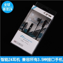 欣妍Z4智能耳机通用所有3.5MM接口手机国产手机耳机批发独家