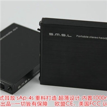 品牌耳放便携式耳放耳机放大器欧盟CE、美国FCC认证SAP4S