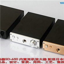双木三林SD-650解码器带耳放
