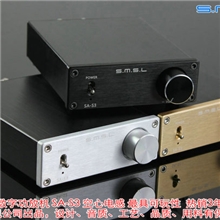 品牌双木三林SA-S3TA2021B25W*2空心电感数字功放机