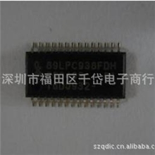 集成电路IC单片机P89LPC936FDH