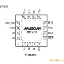 MAX9759ETE+专业代理商原装现货假一培十
