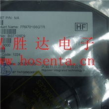 降压ICFR9701S6GTRFR9701S9G