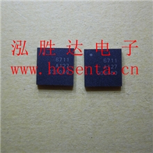 2.4G模拟无线AV发射芯片RTC6701RTC6711