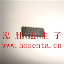 单片机STC12C5201AD-35I-DIP16GSTC12C5201AD-35C-DIP20G