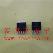 LED驱动芯片AMC7140DLGT-A