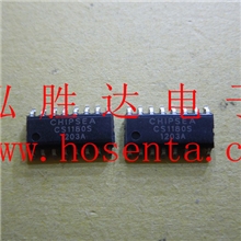 模数转换芯片CS1180S