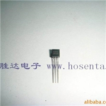 贴片三极管2SA1015LT1GBA2SA1015-GR2SA1015-Y