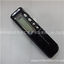厂家批发专业数码微型录音笔sk-010高音质电话老索尼录音笔