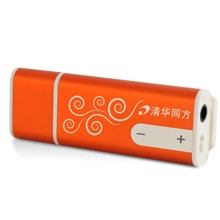 清华同方TF-19祥云版官方正品微型4G大容量高清降噪多功能MP3
