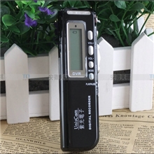 厂家直销OEM录音笔干电池老索尼MP3礼品批发MP3播放8G